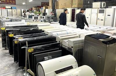 鼓勵補貼、便利回收！消費品以舊換新行動方案全面啟動