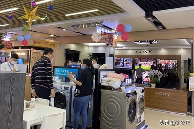 家電下鄉補貼政策2019 回顧與展望