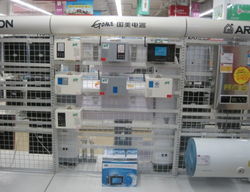 深圳市深研科技產(chǎn)品成功進(jìn)駐國(guó)美電器，開啟家用電器銷售新篇章