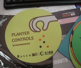 廣州廣告鼠標(biāo)墊生產(chǎn)，佛山市天虹工藝制品廠的專業(yè)之選